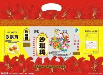 紙箱柔印水性油墨怎么選？